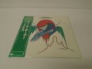 The Eagles - On The Border JAPAN LP w/ obi