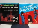 THE RONETTES / BE MY BABY,  2 x 