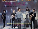 ROLLING STONES 