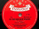 PAUL ANKA - 