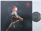 Jedi Mind Tricks Psycho-Social, Chemical, Biological Manipulation VG+/VG+ 1997
