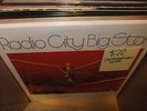 Big Star Radio City Reissue Alex Chilton Sealed New 180g Vinyl LP Record