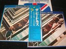 THE BEATLES 1967 - 1970 / Japan DLP 1973 EMI APPLE EAP-9034B