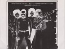 QUEEN - One Vision 7