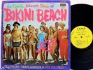 CANDY JOHNSON SHOW at Bikini Beach SOUNDTRACK LP Annette Funicello Donna Loren