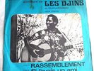 Traore Seydou Richard - Rassemblement - Rare Burkina Faso Psych Garage Afrobeat