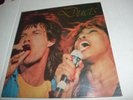MICK JAGGER/DAVID BOWIE/T.TURNER/B.ADAMS: Duets (F-Tonight Records 1986, rare )