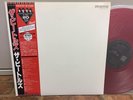 The Beatles WHITE ALBUM Japan RED WAX Mono 2LP w/OBI