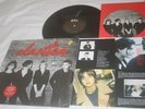 Elastica Debut Self Titled 1st Press Vinyl Record NM A1 B1 V Rare Geffen US Copy