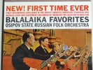 MERCURY LIVING PRESENCE STEREO SR 90310 BALALAIKA FAVORITES Osipov Russian Folk