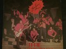 MANO MARCELLIN For Lovers LP 1974 PRIVATE Barbados Reggae Funk Calypso RARE EX