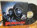 JUICE - ORIGINAL MOTION PICTURE SOUNDTRACK LP  VG+/VG++ HIP HOP 1992 PRESS RAP