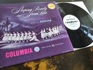 Tchaikovsky: Swan Lake / Sleeping Beauty - Karajan **Columbia SAX 2306 ED1 LP**