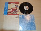 The Rolling Stones , Made In The Shade , P-8575S, Japan 1975, OBI , RARE