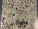 SPACEMEN 3 * Taking Drugs To Make Music [FIrst Pressing LP NM Father Yod] Vinyl