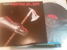 The Best of Metal Blade Volume 2 1987 2 LP 1st Press Slayer cirith ungol sodom