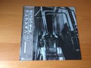 LP DEPECHE MODE PEOPLE ARE PEOPLE JAPAN OBI SHRINK