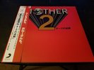 Mother 2 double Vinyl soundtrack Earthbound