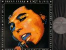 BRYAN FERRY & ROXY MUSIC street life: 20 great hits (greatest/best of) DOUBLE LP