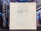 Billy Joel An Innocent Man Valentine's Ltd Ed. EP Album Vinyl TA4142 Pop 80's