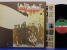 LED ZEPPELIN II LP 1969 US Orig Robert Ludwig RL Hot Mix Atlantic SD 8236