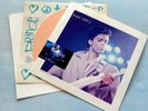 PRINCE - If I Was Your Girlfriend / Shockadelica - RARE Pink 7