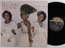 FIRST CHOICE Delusions GOLD MIND LP VG++ SHRINK