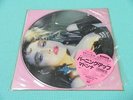MADONNA Limited Picture Disc LP The 1st Album Japan P-15002 Heart OBI