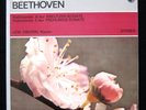 Oistrakh Oborin Beethoven Violin Sonatas 5 & 9 Dutch Philips Stereo 835 259 LY