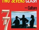 Two Sevens Clash (40th Anniversary Edition), Culture, Vinyl, 0054645421317