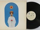 12“ LP Luis Gasca-For Those Who Chant US Latin Jazz Jazz-Rock FOC