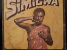 RARE PSYCH SOUL FUNK AFROBEAT HIGHLIFE LP GYEDU BLAY AMBOLLEY SIMIGWA OG GHANA