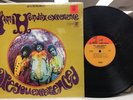 The Jimi Hendrix Experience - Are You Experienced - Two Tone Label In Shrink