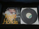 Takehiko Honda I Love You Japan Vinyl LP Signed by Yoshio Suzuki Jazz Takehiro T