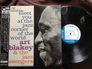 ART BLAKEY AT THE JAZZ CORNER VOL.1 BLUE NOTE K18P-9226 OBI STEREO Japan LP
