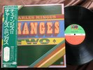 CHARLES MINGUS CHANGES TWO ATLANTIC P-10087-A Japan OBI STEREO Vinyl LP
