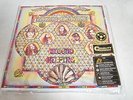 LYNYRD SKYNYRD- SECOND HELPING 180 GRAM 2017-LP/Vinyl/Record