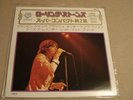 Rolling Stones 1976 Best Hits 4 Song 7 Inch NM Japan London Records EP w/Insert