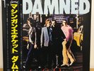 The Damned - Machine Gun Etiquette JAPAN 1ST PRESSING - LP RECORD PUNK