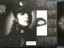 Janet Jackson ?– Rhythm Nation 1814 - VG++ LP - A&M SP 3920 - Hip Hop R&B Pop