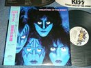 KISS Japan 1982 NM LP+Obi CREATURES OF THE NIGHT