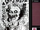 Grimes - Visions (Vinyl Used Like New)