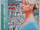 Beverly Kenney Like Yesterday on Decca - Japan LP NM