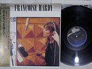 FRANCOISE HARDY GREATEST HITS EPIC 28 3P-388 Japan OBI VINYL LP