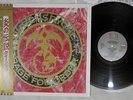 QUEENSRYCHE RAGE FOR ORDER EMI AMERICA EYS-91171 Japan OBI VINYL LP