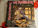 Iron Maiden Piece of Mind Vinyl