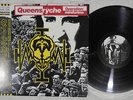 QUEENS RYCHE OPERATION MINDCRIME EMI/MANHATTAN RP28-5618 Japan OBI VINYL LP
