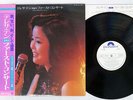 TERESA TENG ??? FIRST CONCERT POLYDOR MR 3065 Japan OBI PROMO VINYL LP