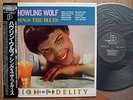 HOWLIN WOLF SINGS THE BLUES / P-VINE UNPLAYED WITH OBI