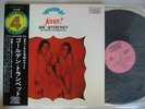 4 CHANNEL QM SOUND / DOC SEVERINSEN FEVER / WITH OBI